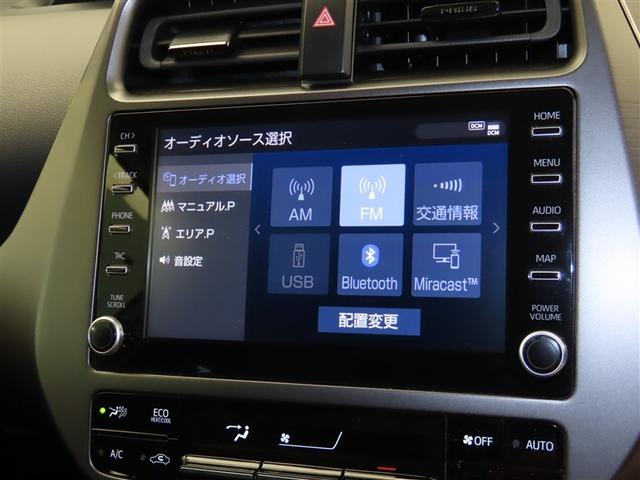 プリウス Ａツーリングセレクション・ブラックエディション　ＬＥＤライト　１オーナー　ＡＣ１００Ｖ電源　Ｂカメラ　アルミホイール　スマートキー　オートクルーズコントロール　ＡＣ　ＥＴＣ　定期点検記録簿　ミュージックプレイヤー接続可　キーフリー　イモビライザー（10枚目）