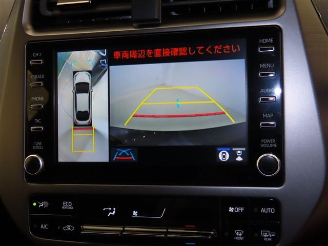 プリウス Ａツーリングセレクション・ブラックエディション　ＬＥＤライト　１オーナー　ＡＣ１００Ｖ電源　Ｂカメラ　アルミホイール　スマートキー　オートクルーズコントロール　ＡＣ　ＥＴＣ　定期点検記録簿　ミュージックプレイヤー接続可　キーフリー　イモビライザー（11枚目）