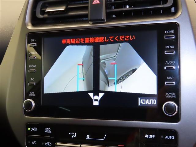 プリウス Ａツーリングセレクション・ブラックエディション　ＬＥＤライト　１オーナー　ＡＣ１００Ｖ電源　Ｂカメラ　アルミホイール　スマートキー　オートクルーズコントロール　ＡＣ　ＥＴＣ　定期点検記録簿　ミュージックプレイヤー接続可　キーフリー　イモビライザー（13枚目）