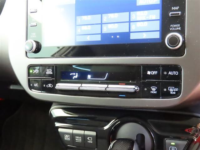 プリウス Ａツーリングセレクション・ブラックエディション　ＬＥＤライト　１オーナー　ＡＣ１００Ｖ電源　Ｂカメラ　アルミホイール　スマートキー　オートクルーズコントロール　ＡＣ　ＥＴＣ　定期点検記録簿　ミュージックプレイヤー接続可　キーフリー　イモビライザー（18枚目）