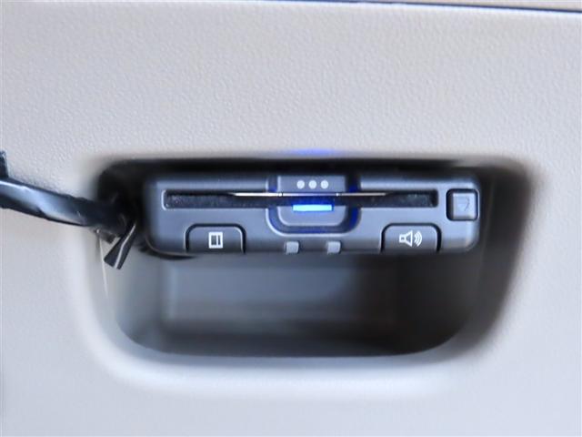 キャスト スタイルＸ　リミテッド　ＳＡＩＩＩ　ナビ＆ＴＶ　地デジＴＶ　バックカメラ　ＥＴＣ車載器　アイドリングストップ機能　キーフリーキー　オートエアコン　横滑り防止装置　パワーウィンドウ　ＡＢＳ　デュアルエアバッグ　ＰＳ　エアバック　誤発進抑制（10枚目）