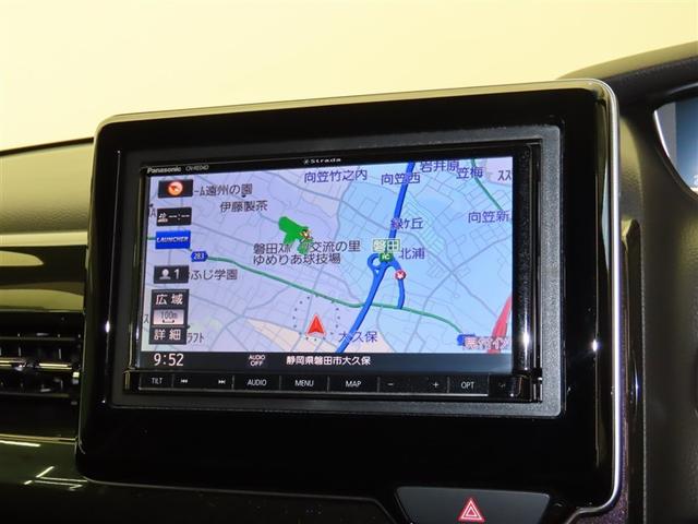 Ｎ－ＢＯＸカスタム Ｇ・Ｌターボホンダセンシング　フルセ　両側ＰＷスライドドア　Ｂモニタ　Ｉストップ　セキュリティー　点検記録簿　クルーズコントロール　ナビＴＶ　キーレスエントリー　ＶＳＡ　ベンチＳ　ＬＥＤランプ　助手席エアバック　ＰＷ　サイドＳＲＳ（9枚目）