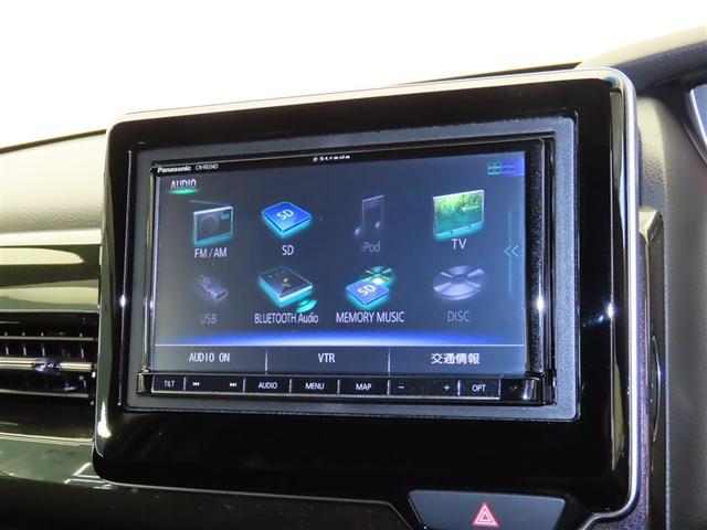 Ｎ－ＢＯＸカスタム Ｇ・Ｌターボホンダセンシング　フルセ　両側ＰＷスライドドア　Ｂモニタ　Ｉストップ　セキュリティー　点検記録簿　クルーズコントロール　ナビＴＶ　キーレスエントリー　ＶＳＡ　ベンチＳ　ＬＥＤランプ　助手席エアバック　ＰＷ　サイドＳＲＳ（10枚目）