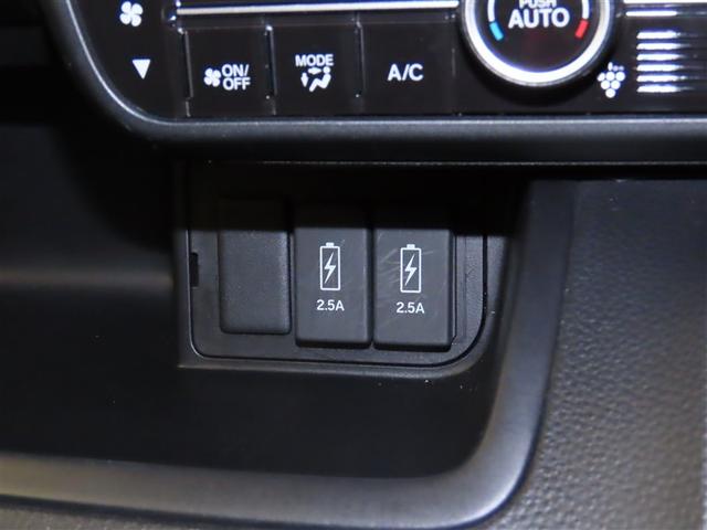 Ｎ－ＢＯＸカスタム Ｇ・Ｌターボホンダセンシング　フルセ　両側ＰＷスライドドア　Ｂモニタ　Ｉストップ　セキュリティー　点検記録簿　クルーズコントロール　ナビＴＶ　キーレスエントリー　ＶＳＡ　ベンチＳ　ＬＥＤランプ　助手席エアバック　ＰＷ　サイドＳＲＳ（15枚目）