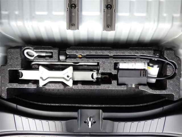 Ｎ－ＢＯＸカスタム Ｇ・Ｌターボホンダセンシング　フルセ　両側ＰＷスライドドア　Ｂモニタ　Ｉストップ　セキュリティー　点検記録簿　クルーズコントロール　ナビＴＶ　キーレスエントリー　ＶＳＡ　ベンチＳ　ＬＥＤランプ　助手席エアバック　ＰＷ　サイドＳＲＳ（25枚目）