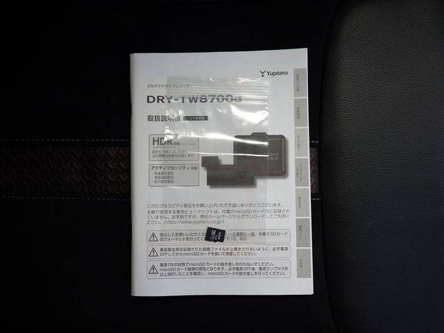 Ｎ－ＢＯＸカスタム Ｇ・Ｌターボホンダセンシング　フルセ　両側ＰＷスライドドア　Ｂモニタ　Ｉストップ　セキュリティー　点検記録簿　クルーズコントロール　ナビＴＶ　キーレスエントリー　ＶＳＡ　ベンチＳ　ＬＥＤランプ　助手席エアバック　ＰＷ　サイドＳＲＳ（30枚目）