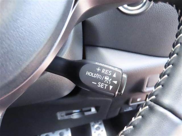 Ｃ－ＨＲ Ｓ　ＧＲスポーツ　点検記録簿　バックガイドモニター　ＬＥＤヘッドライト　クルコン　ドライブレコーダ　スマートキー　ＥＴＣ　ＥＳＣ　オートエアコン　キーレス　エアバッグ　ナビ　ＡＷ　ＡＢＳ　Ｗエアバッグ　メモリーナビ（7枚目）
