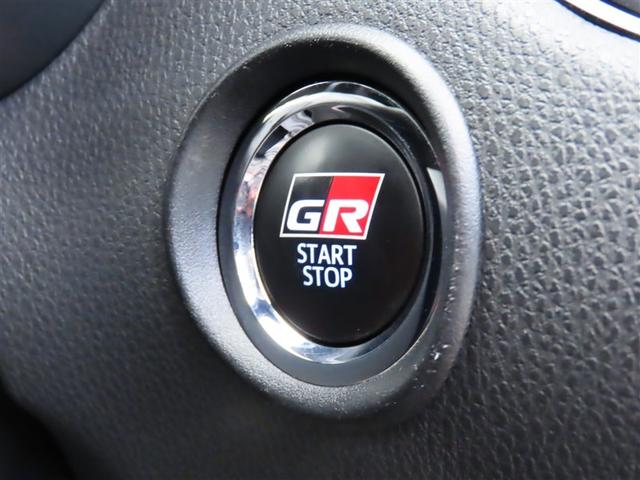 Ｃ－ＨＲ Ｓ　ＧＲスポーツ　点検記録簿　バックガイドモニター　ＬＥＤヘッドライト　クルコン　ドライブレコーダ　スマートキー　ＥＴＣ　ＥＳＣ　オートエアコン　キーレス　エアバッグ　ナビ　ＡＷ　ＡＢＳ　Ｗエアバッグ　メモリーナビ（8枚目）