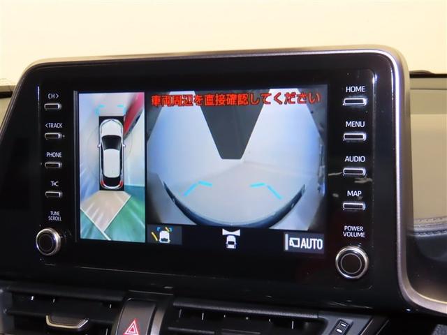 Ｃ－ＨＲ Ｓ　ＧＲスポーツ　点検記録簿　バックガイドモニター　ＬＥＤヘッドライト　クルコン　ドライブレコーダ　スマートキー　ＥＴＣ　ＥＳＣ　オートエアコン　キーレス　エアバッグ　ナビ　ＡＷ　ＡＢＳ　Ｗエアバッグ　メモリーナビ（11枚目）