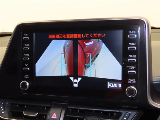 Ｃ－ＨＲ Ｓ　ＧＲスポーツ　点検記録簿　バックガイドモニター　ＬＥＤヘッドライト　クルコン　ドライブレコーダ　スマートキー　ＥＴＣ　ＥＳＣ　オートエアコン　キーレス　エアバッグ　ナビ　ＡＷ　ＡＢＳ　Ｗエアバッグ　メモリーナビ（12枚目）