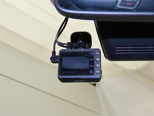 Ｃ－ＨＲ Ｓ　ＧＲスポーツ　点検記録簿　バックガイドモニター　ＬＥＤヘッドライト　クルコン　ドライブレコーダ　スマートキー　ＥＴＣ　ＥＳＣ　オートエアコン　キーレス　エアバッグ　ナビ　ＡＷ　ＡＢＳ　Ｗエアバッグ　メモリーナビ（14枚目）