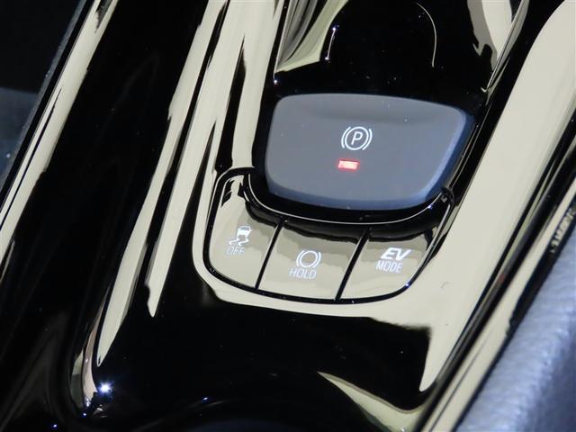 Ｃ－ＨＲ Ｓ　ＧＲスポーツ　点検記録簿　バックガイドモニター　ＬＥＤヘッドライト　クルコン　ドライブレコーダ　スマートキー　ＥＴＣ　ＥＳＣ　オートエアコン　キーレス　エアバッグ　ナビ　ＡＷ　ＡＢＳ　Ｗエアバッグ　メモリーナビ（17枚目）
