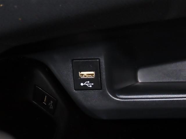 Ｃ－ＨＲ Ｓ　ＧＲスポーツ　点検記録簿　バックガイドモニター　ＬＥＤヘッドライト　クルコン　ドライブレコーダ　スマートキー　ＥＴＣ　ＥＳＣ　オートエアコン　キーレス　エアバッグ　ナビ　ＡＷ　ＡＢＳ　Ｗエアバッグ　メモリーナビ（18枚目）