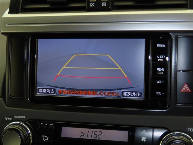 ランドクルーザープラド ＴＸ　ＬＥＤランプ　リアカメラ　ＡＢＳ付き　盗難防止装置　アルミホイール　３列　ワンオナ　メモリーナビ　キーレス　サイドエアバッグ　ナビＴＶ　ダブルエアバッグ　ＥＴＣ装備　横滑り防止　切替４ＷＤ　前席ＰＷ（9枚目）