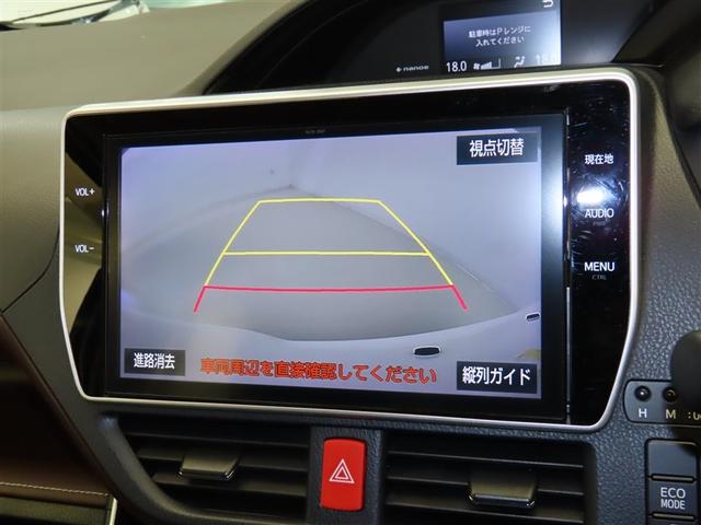 エスクァイア Ｇｉ　エアロ付き　両側Ｐドア　ウォークスルー　１オナ　スマートキーＰスタート　リアカメラ　ＥＴＣ車載器　オートエアコン　イモビライザー　オートクルーズコントロール　キーレス　ナビＴＶ　定期点検記録簿　ＡＢＳ（10枚目）