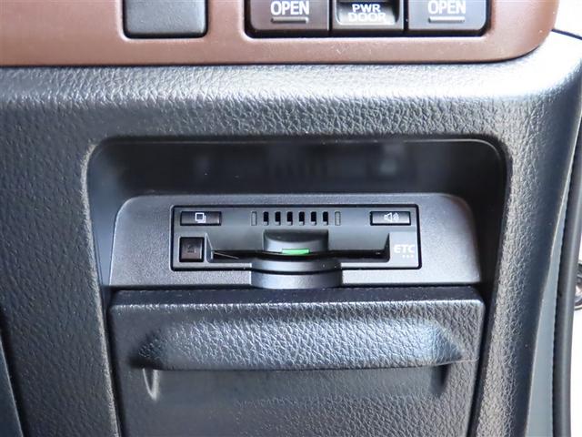 エスクァイア Ｇｉ　エアロ付き　両側Ｐドア　ウォークスルー　１オナ　スマートキーＰスタート　リアカメラ　ＥＴＣ車載器　オートエアコン　イモビライザー　オートクルーズコントロール　キーレス　ナビＴＶ　定期点検記録簿　ＡＢＳ（11枚目）