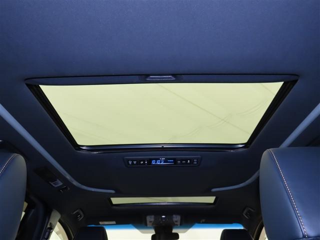 アルファード ２．５Ｓ　タイプゴールドＩＩ　ガラスサンルーフ　ＬＥＤランプ　Ｂカメラ　スマートキ　盗難防止システム　ワンオーナー　ダブルエアコン　助手席エアバッグ　ＥＴＣ　記録簿　オートクルーズ　３列シート　ミュージックプレイヤー接続可　ＡＢＳ（8枚目）