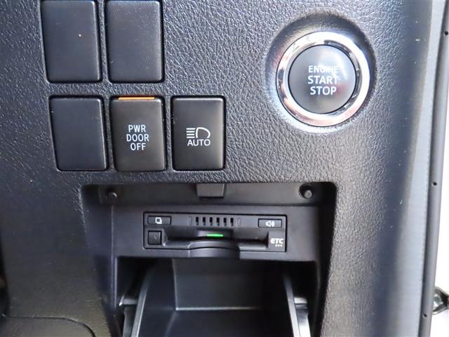 アルファード ２．５Ｓ　タイプゴールドＩＩ　ガラスサンルーフ　ＬＥＤランプ　Ｂカメラ　スマートキ　盗難防止システム　ワンオーナー　ダブルエアコン　助手席エアバッグ　ＥＴＣ　記録簿　オートクルーズ　３列シート　ミュージックプレイヤー接続可　ＡＢＳ（12枚目）