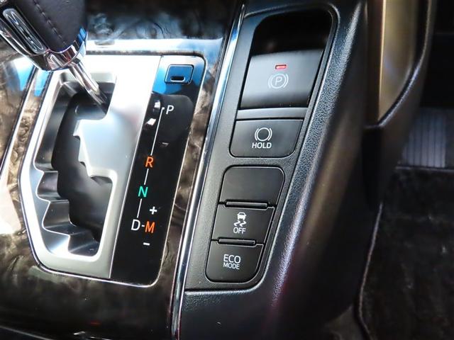 アルファード ２．５Ｓ　タイプゴールドＩＩ　ガラスサンルーフ　ＬＥＤランプ　Ｂカメラ　スマートキ　盗難防止システム　ワンオーナー　ダブルエアコン　助手席エアバッグ　ＥＴＣ　記録簿　オートクルーズ　３列シート　ミュージックプレイヤー接続可　ＡＢＳ（13枚目）