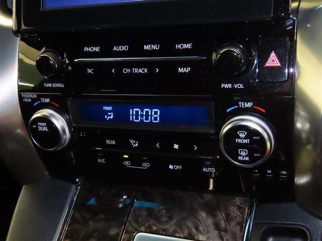 アルファード ２．５Ｓ　タイプゴールドＩＩ　ガラスサンルーフ　ＬＥＤランプ　Ｂカメラ　スマートキ　盗難防止システム　ワンオーナー　ダブルエアコン　助手席エアバッグ　ＥＴＣ　記録簿　オートクルーズ　３列シート　ミュージックプレイヤー接続可　ＡＢＳ（15枚目）
