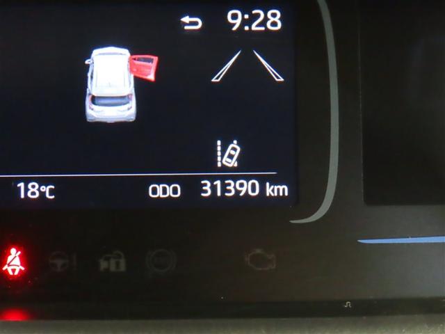 アクア Z LEDヘッドライト スマートキー 100V電源 イモビライザー アルミホイール ドライブレコーダー オートクルーズコントロール 点検記録簿 フルセグTV エアコン ESC ナビ&TV ETC キーレス(4枚目)