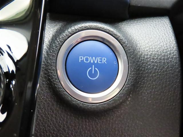 アクア Z LEDヘッドライト スマートキー 100V電源 イモビライザー アルミホイール ドライブレコーダー オートクルーズコントロール 点検記録簿 フルセグTV エアコン ESC ナビ&TV ETC キーレス(9枚目)