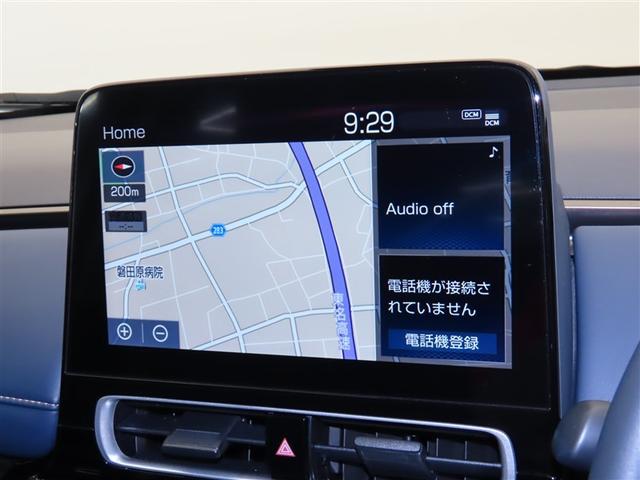 アクア Z LEDヘッドライト スマートキー 100V電源 イモビライザー アルミホイール ドライブレコーダー オートクルーズコントロール 点検記録簿 フルセグTV エアコン ESC ナビ&TV ETC キーレス(10枚目)