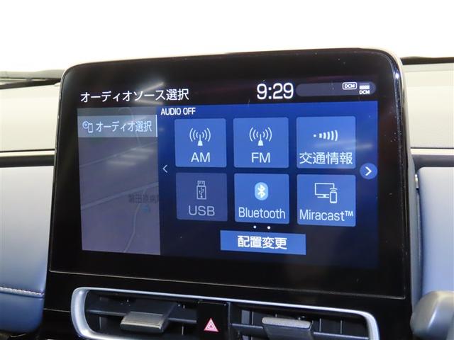 アクア Z LEDヘッドライト スマートキー 100V電源 イモビライザー アルミホイール ドライブレコーダー オートクルーズコントロール 点検記録簿 フルセグTV エアコン ESC ナビ&TV ETC キーレス(11枚目)