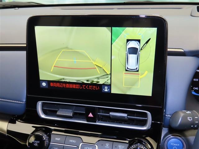 アクア Z LEDヘッドライト スマートキー 100V電源 イモビライザー アルミホイール ドライブレコーダー オートクルーズコントロール 点検記録簿 フルセグTV エアコン ESC ナビ&TV ETC キーレス(12枚目)