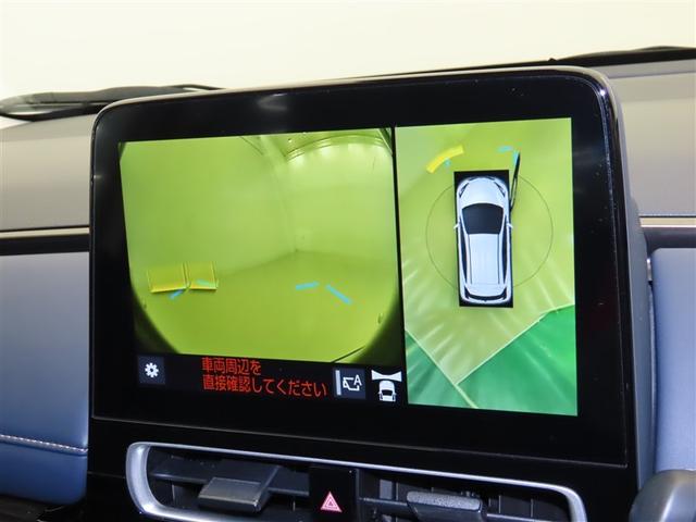 アクア Z LEDヘッドライト スマートキー 100V電源 イモビライザー アルミホイール ドライブレコーダー オートクルーズコントロール 点検記録簿 フルセグTV エアコン ESC ナビ&TV ETC キーレス(13枚目)