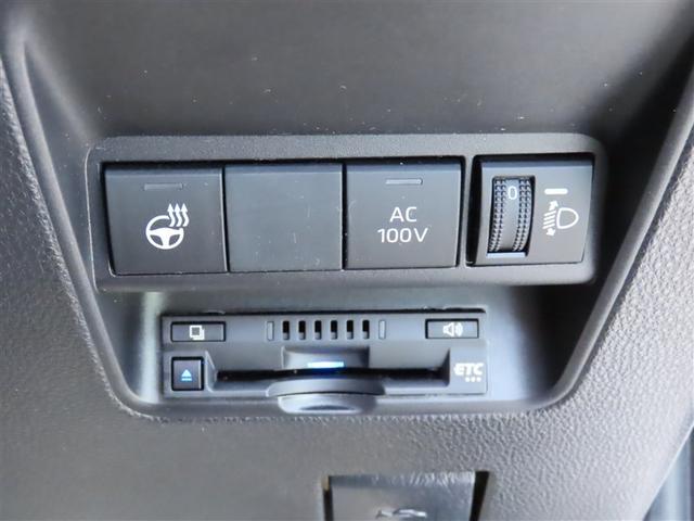 アクア Z LEDヘッドライト スマートキー 100V電源 イモビライザー アルミホイール ドライブレコーダー オートクルーズコントロール 点検記録簿 フルセグTV エアコン ESC ナビ&TV ETC キーレス(15枚目)