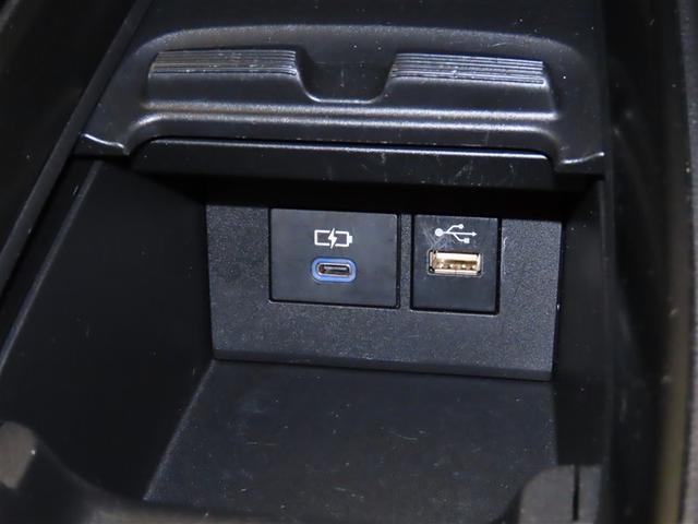 アクア Z LEDヘッドライト スマートキー 100V電源 イモビライザー アルミホイール ドライブレコーダー オートクルーズコントロール 点検記録簿 フルセグTV エアコン ESC ナビ&TV ETC キーレス(20枚目)