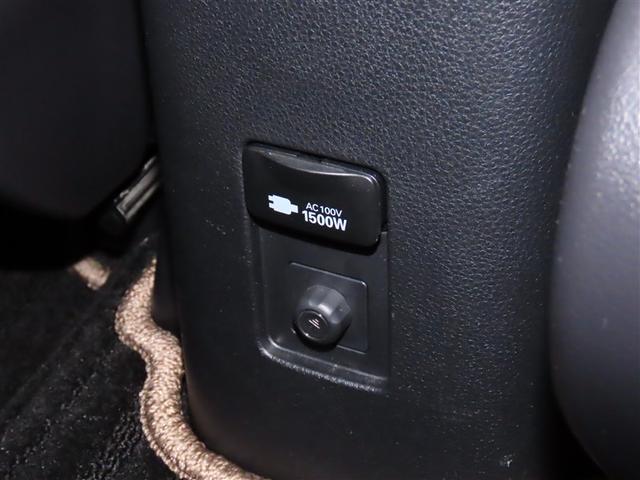 アクア Z LEDヘッドライト スマートキー 100V電源 イモビライザー アルミホイール ドライブレコーダー オートクルーズコントロール 点検記録簿 フルセグTV エアコン ESC ナビ&TV ETC キーレス(21枚目)