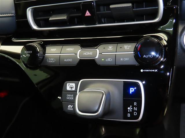 アクア Z LEDヘッドライト スマートキー 100V電源 イモビライザー アルミホイール ドライブレコーダー オートクルーズコントロール 点検記録簿 フルセグTV エアコン ESC ナビ&TV ETC キーレス(22枚目)