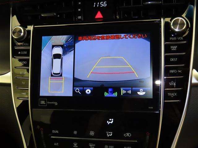 ハリアー プログレス メタル アンド レザーパッケージ 衝突軽減ブレーキ アルミホイール クルーズコントロール 黒革シート 電動シート DVD エアバッグ 4WD ETC 横滑り防止機能 ドライブレコーダー ミュージックプレイヤー接続可 ABS エアコン(11枚目)