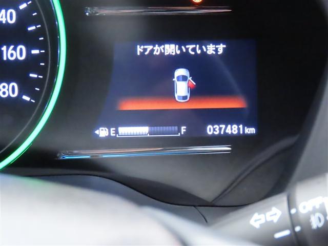 ヴェゼル ハイブリッドZ・ホンダセンシング レーダーサポート DVD再生機能 整備記録簿 横滑り防止システム バックアイカメラ 盗難防止装置 フルセ スマ-トキ- パワーウィンド サイドエアバッグ ハーフレザーS LEDライト アルミ ドラレコ(3枚目)