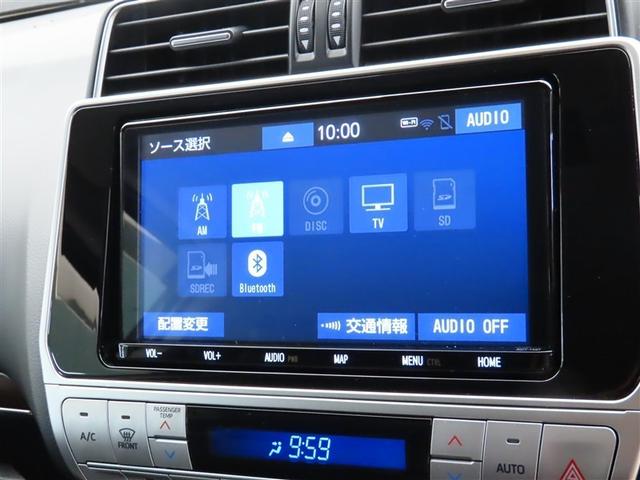 ランドクルーザープラド TX Lパッケージ リアカメラ 1オ-ナ- スマートキ 盗難防止 キーレスエントリー ETC装備 DVD再生可 エアコン LEDランプ レザー アルミホイール パートタイム4WD 横滑り防止システム フルTV ナビ&TV(10枚目)
