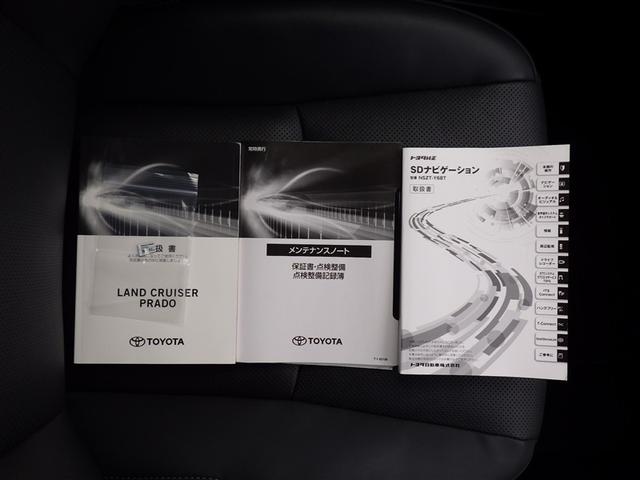 ランドクルーザープラド TX Lパッケージ リアカメラ 1オ-ナ- スマートキ 盗難防止 キーレスエントリー ETC装備 DVD再生可 エアコン LEDランプ レザー アルミホイール パートタイム4WD 横滑り防止システム フルTV ナビ&TV(33枚目)