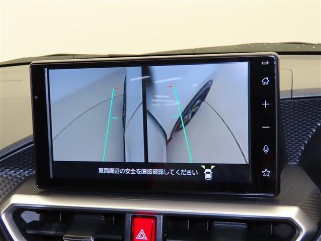 ライズ Z 衝突回避システム メディアプレイヤー接続 スマートキ- リヤカメラ 1オナ アルミホイール エコアイドル LEDライト オートエアコン 横滑り防止機能 TV キーフリー パワーウインドウ エアバッグ(11枚目)