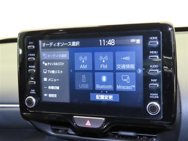 ヤリスクロス ハイブリッドG TSS イモビライザー バックモニタ- 記録簿有 エアコン LEDヘッドライト インテリキー フルセグTV パワーウィンド ワンオーナ Wエアバック オートクルーズ メディアプレイヤー接続 キーフリー(9枚目)