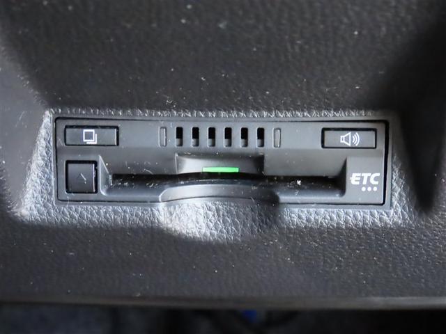 ヤリスクロス ハイブリッドG TSS イモビライザー バックモニタ- 記録簿有 エアコン LEDヘッドライト インテリキー フルセグTV パワーウィンド ワンオーナ Wエアバック オートクルーズ メディアプレイヤー接続 キーフリー(13枚目)