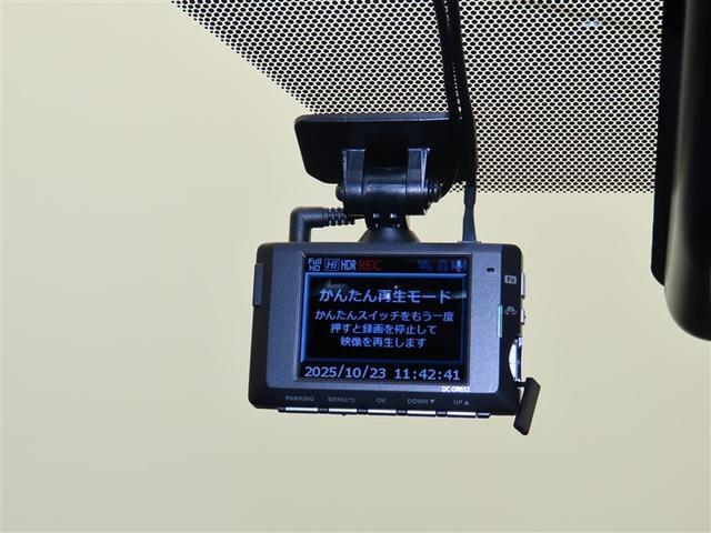 ヤリスクロス ハイブリッドG TSS イモビライザー バックモニタ- 記録簿有 エアコン LEDヘッドライト インテリキー フルセグTV パワーウィンド ワンオーナ Wエアバック オートクルーズ メディアプレイヤー接続 キーフリー(14枚目)