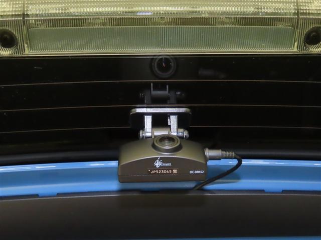 ヤリスクロス ハイブリッドG TSS イモビライザー バックモニタ- 記録簿有 エアコン LEDヘッドライト インテリキー フルセグTV パワーウィンド ワンオーナ Wエアバック オートクルーズ メディアプレイヤー接続 キーフリー(15枚目)