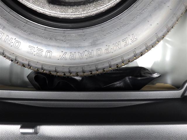 ヤリスクロス ハイブリッドG TSS イモビライザー バックモニタ- 記録簿有 エアコン LEDヘッドライト インテリキー フルセグTV パワーウィンド ワンオーナ Wエアバック オートクルーズ メディアプレイヤー接続 キーフリー(28枚目)