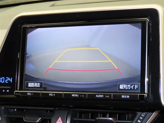 C-HR G TSS 本革シート ワンオナ DVD再生可 定期点検記録簿 バックモニタ イモビライザー ナビ&TV ETC付 キーフリーシステム スマキー 横滑り防止機能 クルーズC ドライブレコ-ダ- エアバッグ(11枚目)