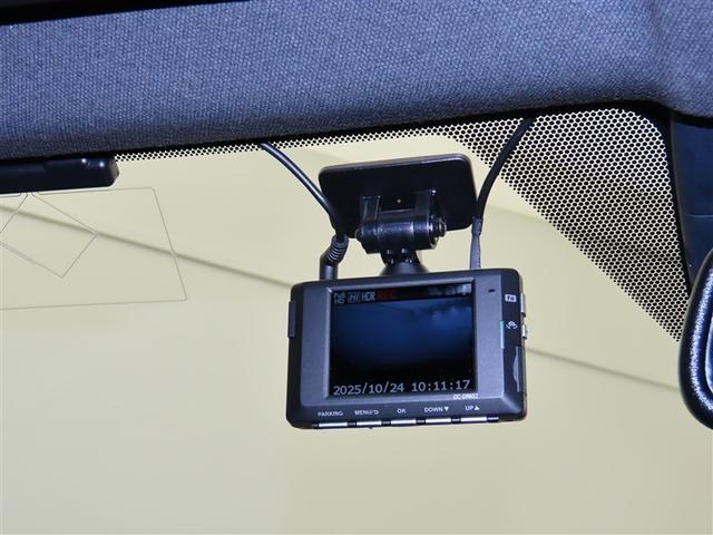 C-HR G TSS 本革シート ワンオナ DVD再生可 定期点検記録簿 バックモニタ イモビライザー ナビ&TV ETC付 キーフリーシステム スマキー 横滑り防止機能 クルーズC ドライブレコ-ダ- エアバッグ(13枚目)