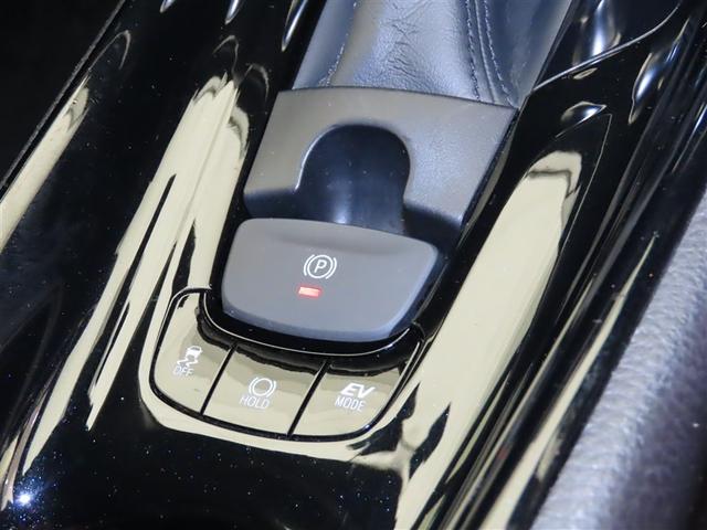 C-HR G TSS 本革シート ワンオナ DVD再生可 定期点検記録簿 バックモニタ イモビライザー ナビ&TV ETC付 キーフリーシステム スマキー 横滑り防止機能 クルーズC ドライブレコ-ダ- エアバッグ(17枚目)