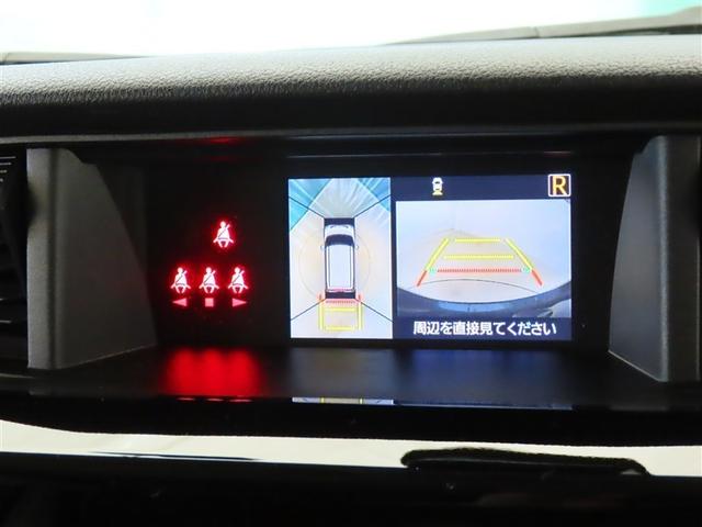 タンク カスタムG S ブレーキサポート 両側自動ドア キーレス LED ナビTV ドライブレコーダー スマートキープッシュスタート アルミホイール 1オーナ メモリナビ オートクルーズコントロール オートエアコン フルセグ(8枚目)