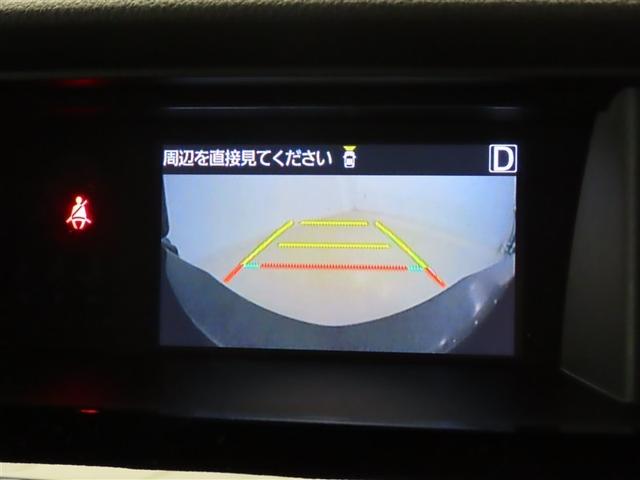 タンク カスタムG S ブレーキサポート 両側自動ドア キーレス LED ナビTV ドライブレコーダー スマートキープッシュスタート アルミホイール 1オーナ メモリナビ オートクルーズコントロール オートエアコン フルセグ(9枚目)