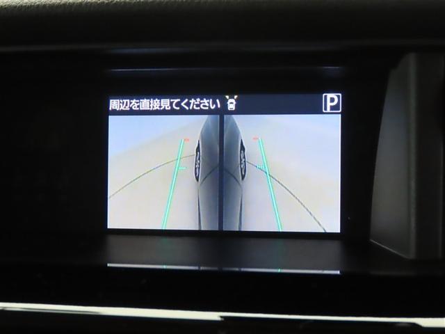 タンク カスタムG S ブレーキサポート 両側自動ドア キーレス LED ナビTV ドライブレコーダー スマートキープッシュスタート アルミホイール 1オーナ メモリナビ オートクルーズコントロール オートエアコン フルセグ(10枚目)